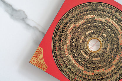 Original Zhong He Luo Pan big