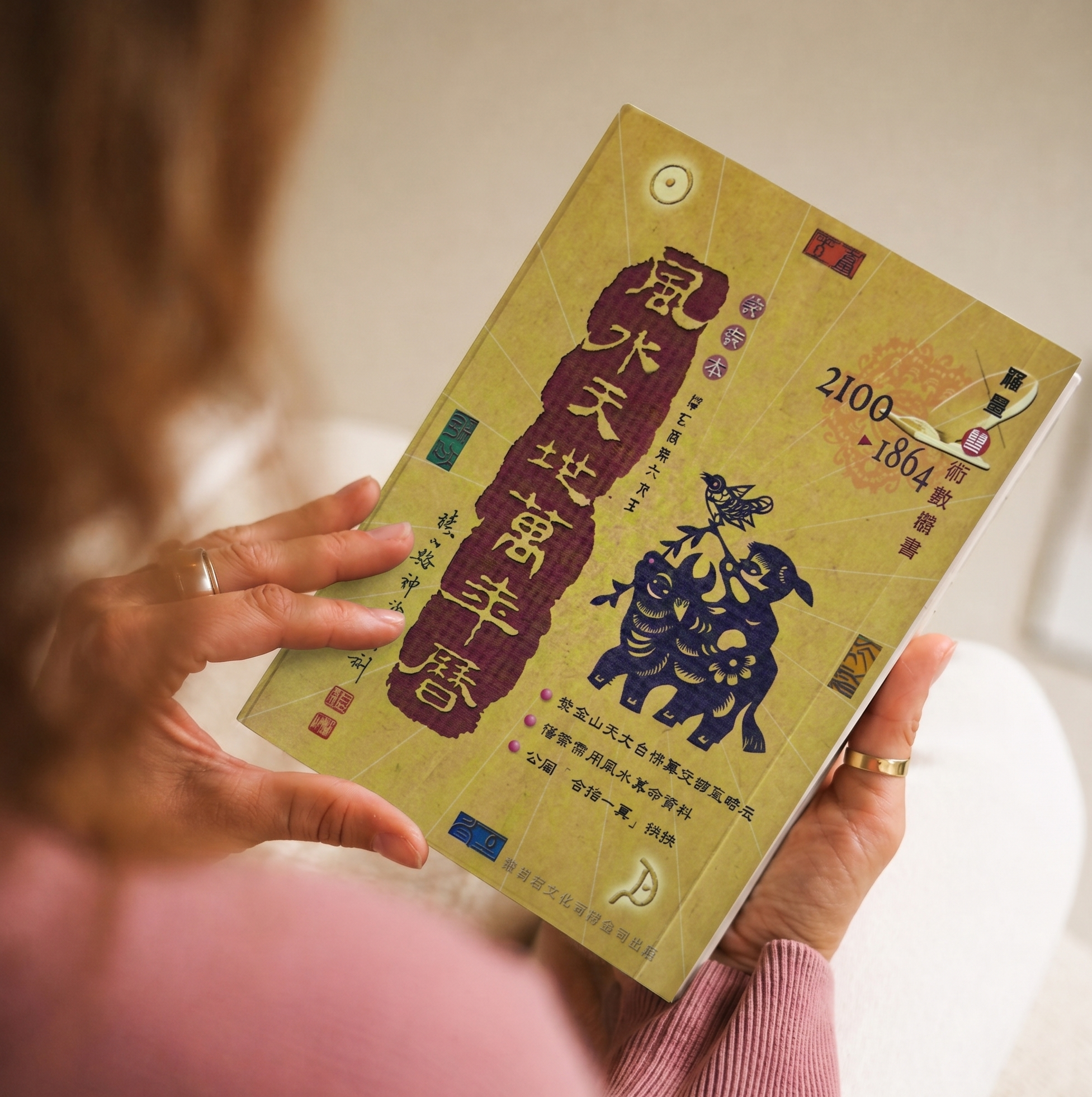 Chinesischer Mondkalender – Zeitqualitäten bewusst nutzen