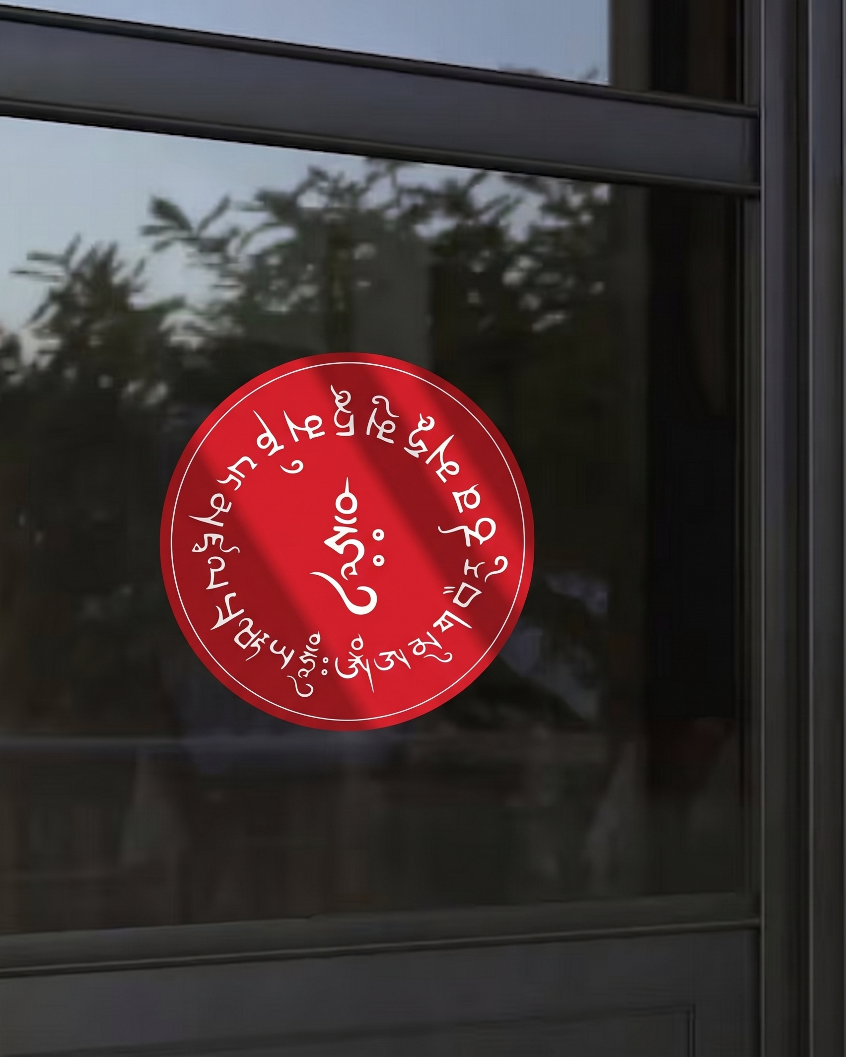 Schutzsymbol Sticker – Feng Shui für überall